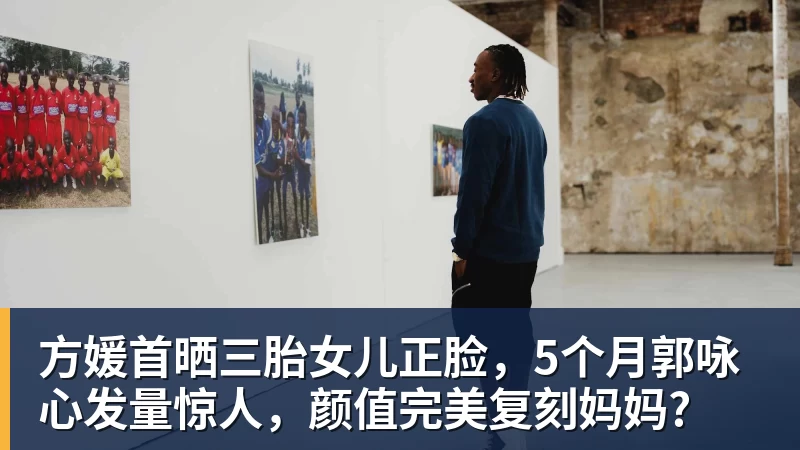 火箭拒20分逆转赢在哪:谢泼德回首发27+9三分生涯新高 变阵奏效 - 华体会体育 - 华体会体育·(中国)官方网站
