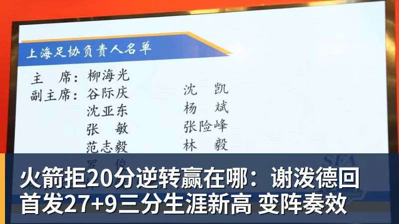 华体会体育切尔西中场变动，他是阿隆索真命天子？ - 华体会体育 - 华体会体育·(中国)官方网站