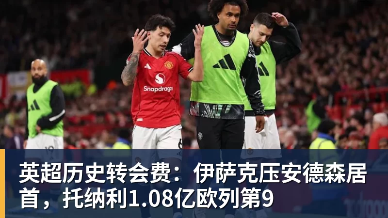 华体会体育被央媒点名批评!张本智和握拳挑衅:我要拿2分 击败中国队夺冠 - 华体会体育 - 华体会体育·(中国)官方网站