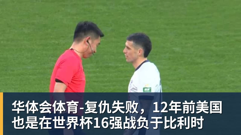 华体会体育詹姆斯下家是哪?预测网站晒概率:骑士最有可能 勇热也有机会 - 华体会体育 - 华体会体育·(中国)官方网站