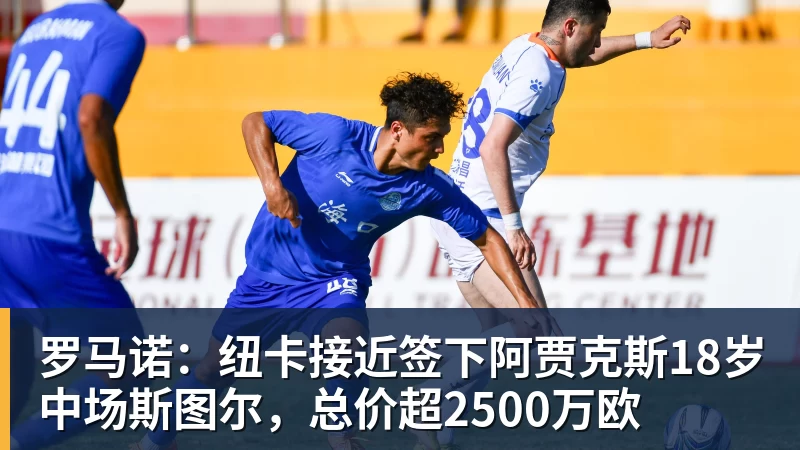 华体会体育方媛首晒三胎女儿正脸,5个月郭咏心发量惊人,颜值完美复刻妈妈? - 华体会体育 - 华体会体育·(中国)官方网站