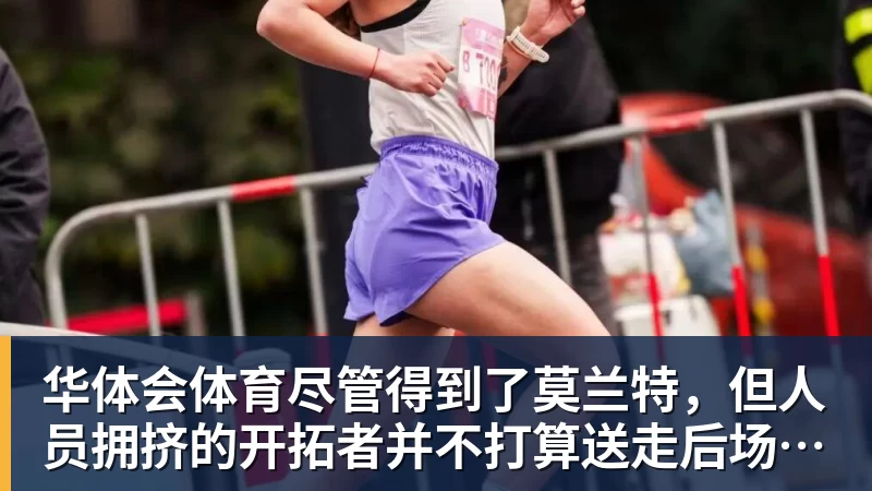 华体会体育低调却有实力的一届!诺天王领衔98级球员得分榜,四人破两万分 - 华体会体育 - 华体会体育·(中国)官方网站