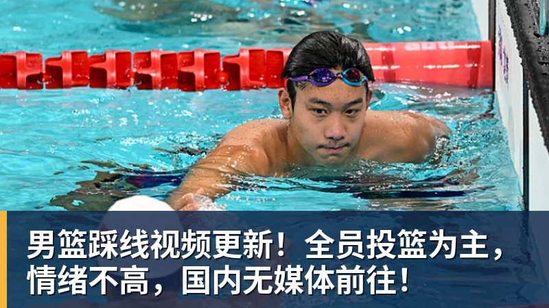 半场两球落后!阿森纳2025年5月以来首次在英超落后超过一球 - 华体会体育 - 华体会体育·(中国)官方网站