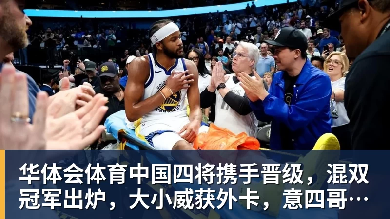 亚马尔:不会总想着要超越梅西或者贝利,我只想做亚马尔 - 华体会体育 - 华体会体育·(中国)官方网站