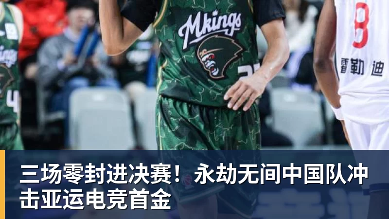 华体会体育中央5台直播乒乓时间表：9月24日CCTV5转播国乒！国乒男女团冲冠 - 华体会体育 - 华体会体育·(中国)官方网站
