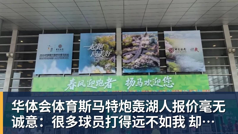 创历史!中国女队赢亚运会高尔夫女团金牌!殷若宁获银牌! - 华体会体育 - 华体会体育·(中国)官方网站
